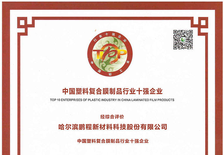 http://www.luc880.cn/images/article/20_1693884027669537.JPG